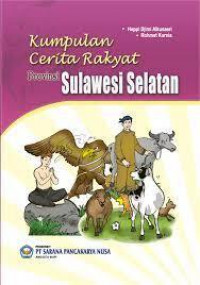 Menjadi Remaja Hebat : Kuat Karakterku, Dahsyat Prestasiku