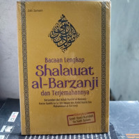 Bacaan Lengkap Shalawat al-Barzanji dan terjemahannya