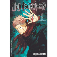 Jujutsu Kaisen 1 Ryomen Sukuna