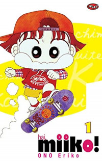 Hai Miiko! 1