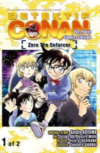 Detektif Conan The Movie Comics Edition : Zero The Enforcer 1 of 2