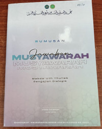 Rumusan Jawaban Musyawarah: Mabda'uth Thullab Pengajian Dialogis