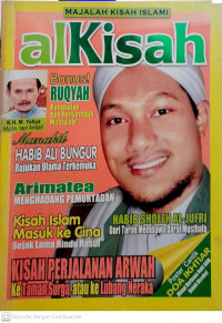 Kisah Perjalanan Arwah