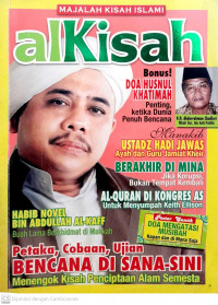 Petaka, Cobaan, Ujian Bencana di Sana Sini