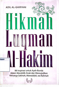 Image of Hikmah Luqman Al-Hakim
