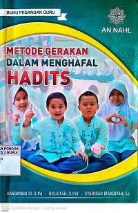 Metode Gerakan dalam Menghafal Hadits