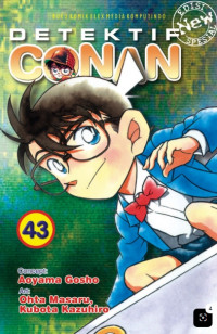 Image of Detektif Conan #43
