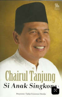 Image of Chairul Tanjung : Si Anak Singkong