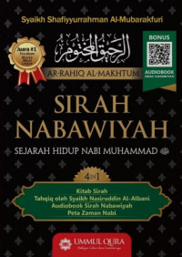 Image of Sirah Nabawiyah - Sejarah Hidup Nabi Muhammad (4 In 1)