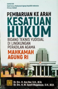 Image of Pembaruan Ke Arah Kesatuan Hukum