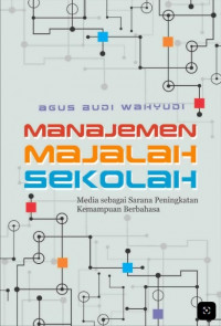Image of Manajemen Majalah Sekolah