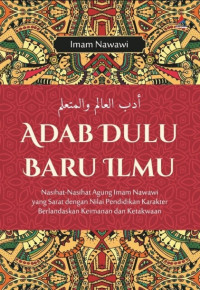 Image of Adab Dulu Baru Ilmu