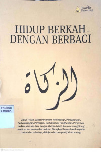 Hidup Berkah dengan Berbagi