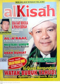 Al-Qur'an Mengungkap Watak Buruk Yahudi