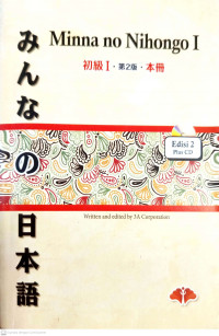 Minna no Nihongo I