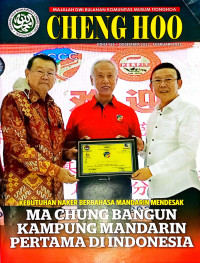 Majalah Cheng Ho Edisi 125