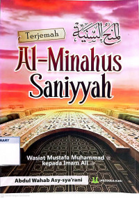 Image of Terjemah Al-Minahus Saniyyah