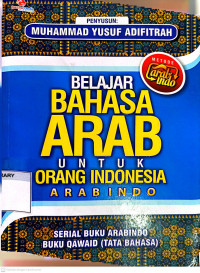 Image of Belajar Bahasa Arab Untuk Orang Indonesia