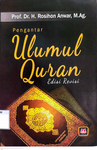 Image of Pengantar Ulumul Qur'an Edisi Revisi