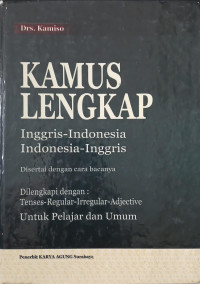 Image of Kamus Lengkap (Inggris-Indonesia, Indonesia-Inggris)