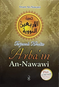 Image of Terjemah Hadits Arba'in An-Nawawi