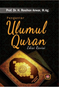 Image of Pengantar Ulumul Quran Edisi Revisi
